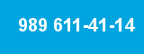 989 611-41-14